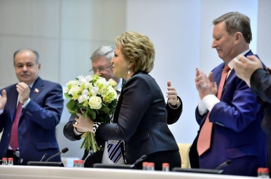 Валентина Матвиенко вновь избрана Председателем Совета Федерации
