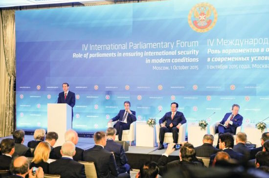 О парламентаризме 