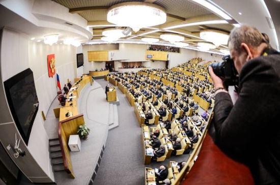 Горячая парламентская осень