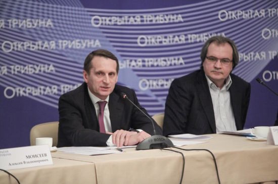 Актуальная история