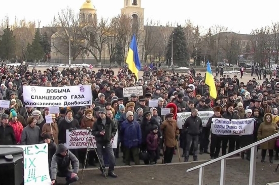 Сланцевая экспансия