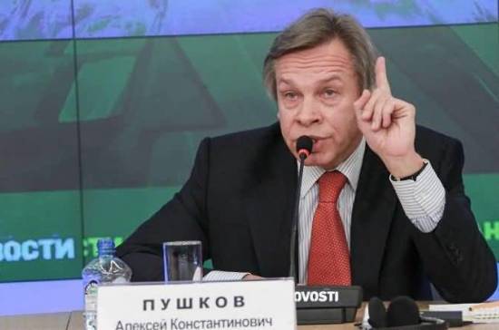 Очередной ПАСЕж