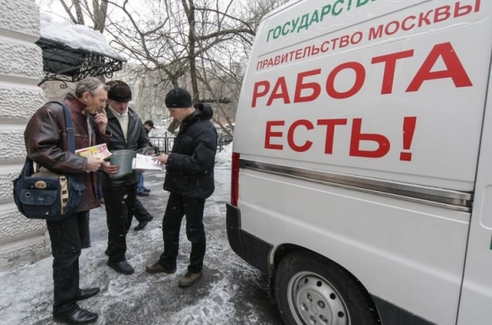 Кадры решают не всё