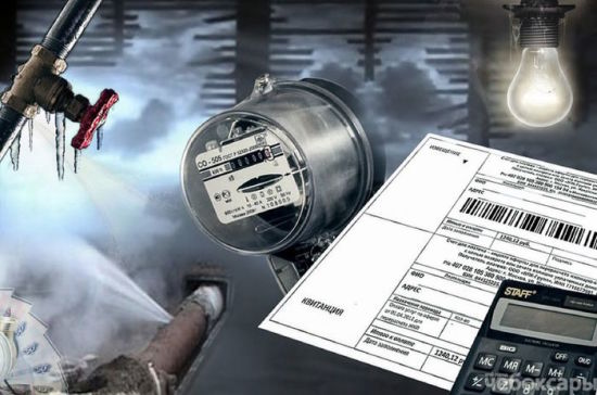 Раздутая энергоемкость отечественной &laquo;коммуналки&raquo;