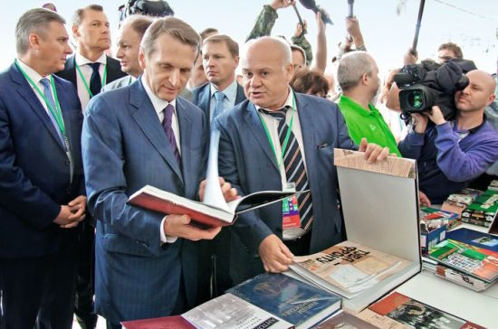 Год литературы календарей не признает