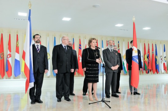 Возвращение домой