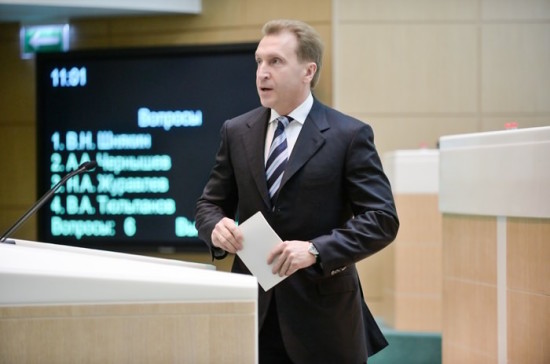 Дверью хлопать не будем, но свое место найдем