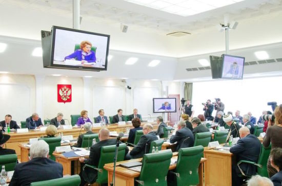 Основа государственной безопасности