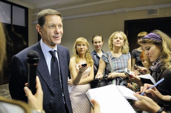 На Дальнем Востоке раздают землю