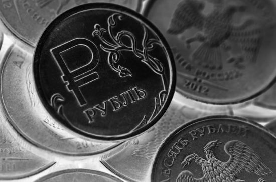 Черный четверг российского рубля
