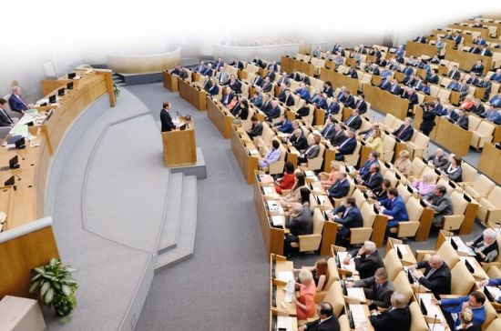 Осень испытаний и тревог