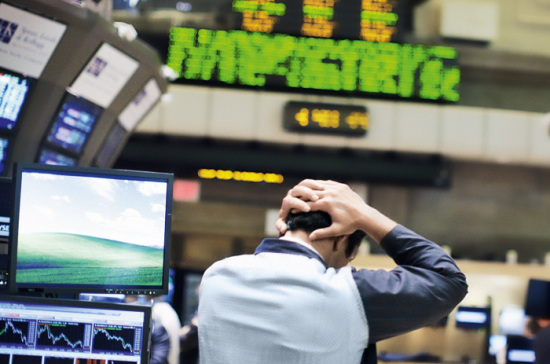 Мы идем к мультивалютному миру