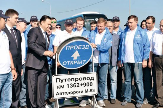 Километры особой заботы