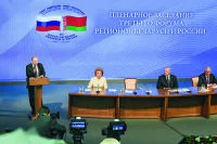 В Минске говорили о конкретных делах