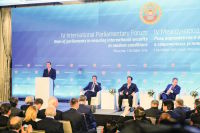 О парламентаризме 