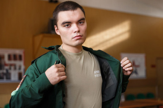 Кому придет повестка в армию по e-mail?