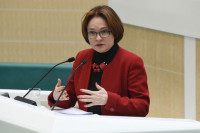 Депутаты фракции «Единая Россия» обсудили с Набиуллиной итоги работы Банка России в 2016 году 