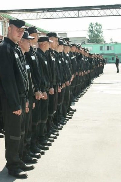 Уголовно-исполнительная система РФ в цифрах