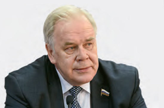 Февраль-2016: Главные политические события