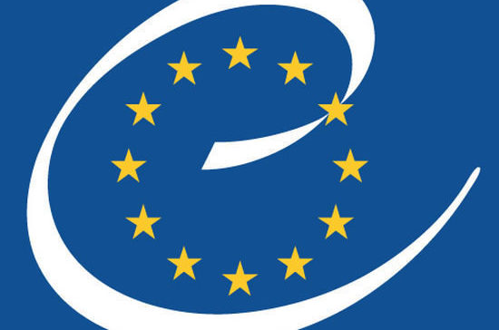 ПАСЕвная отменяется