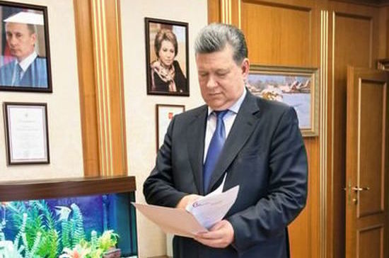 Бюджет роста и ответственности