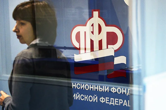 Пенсии работающих пенсионеров повысятся с 1 августа 2017 года