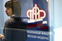 Пенсии работающих пенсионеров повысятся с 1 августа 2017 года