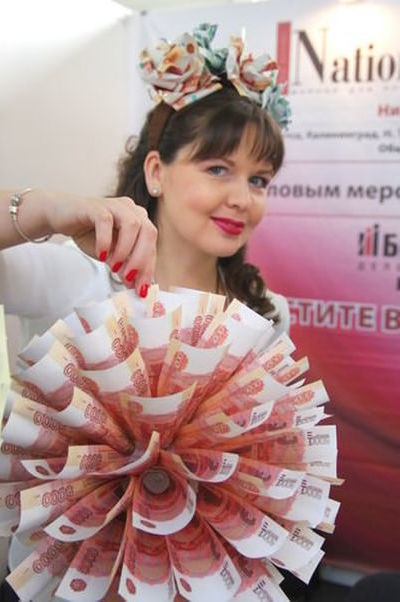 Виват, губерния!