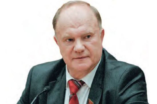 Не имеем права расслабляться