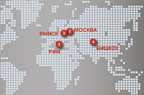 В столицах мира &mdash; &laquo;РФ сегодня&raquo; (№ 06-2014г.)