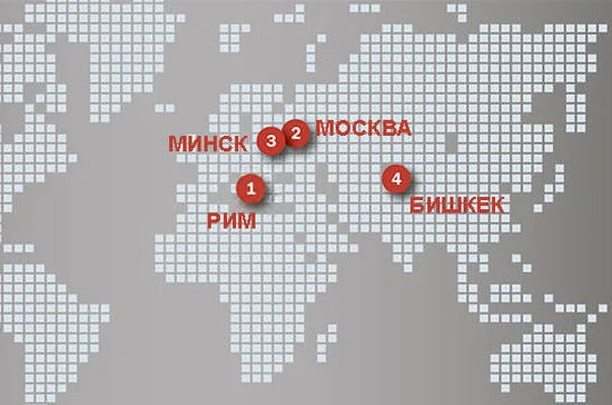 В столицах мира &mdash; &laquo;РФ сегодня&raquo; (№ 06-2014г.)