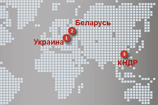 В столицах мира &mdash; &laquo;РФ сегодня&raquo; (№ 04-2014г.)