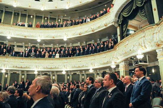 Юбилей помог по-новому осмыслить Конституцию