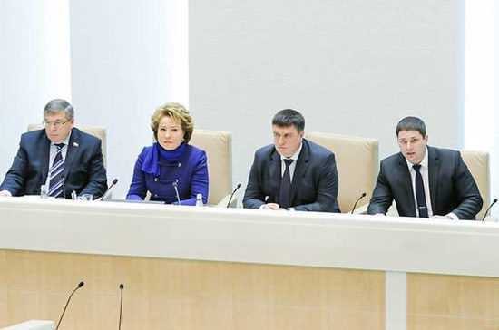 Молодые законодатели на высшем уровне