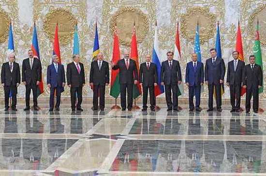 Саммит Содружества