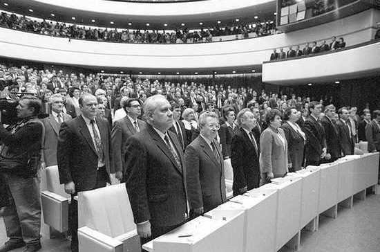 20 лет Федеральному Собранию