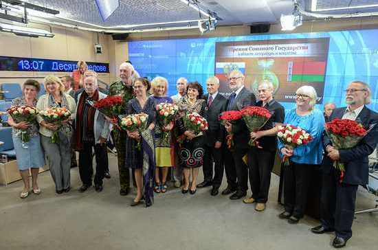 Премия двух культур