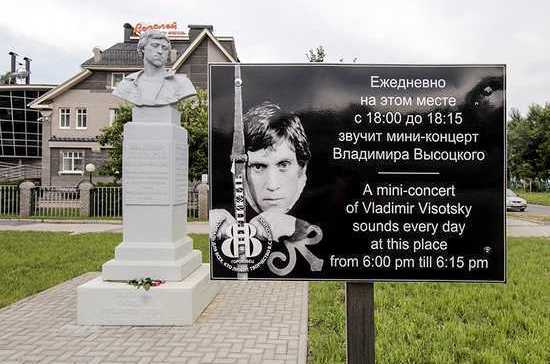 ВЕРТИКАЛЬ на Пужаловой горе