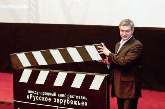 Мост между двумя Россиями