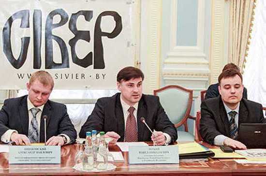 «Сiвер» — ветер перемен