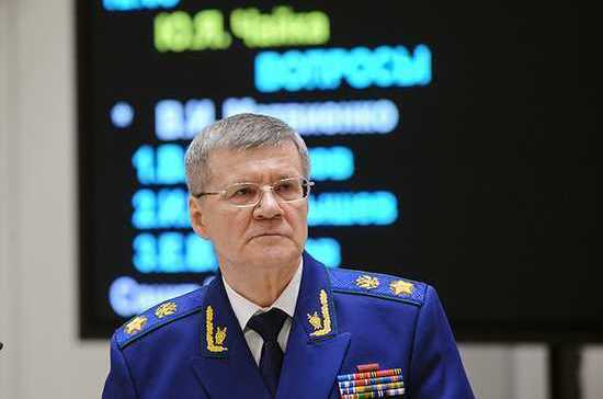 Человек и закон