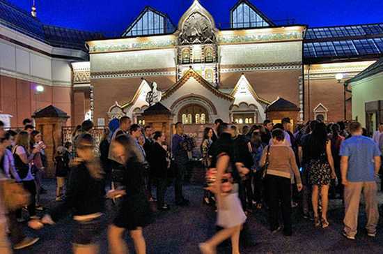 Ночь музеев