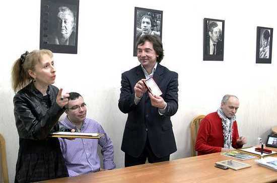 Премии «Юности»