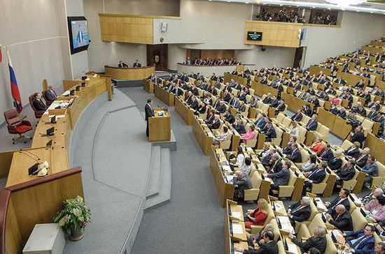 Правительство сосредотачивается