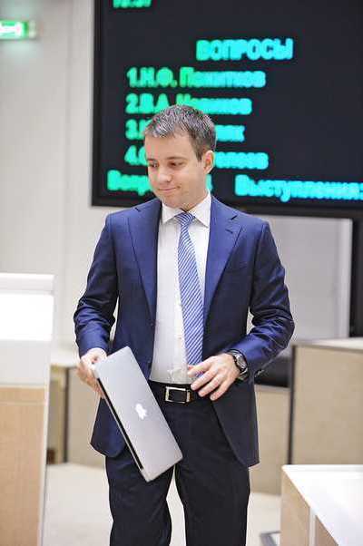 Цифровое неравенство