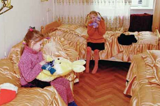 «Необходимо менять законы нравственные…»