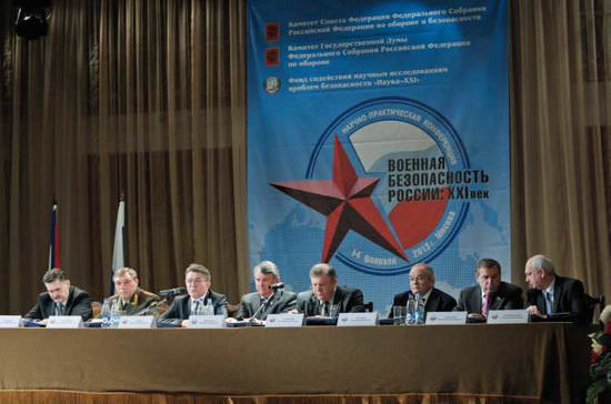 Будущее нашей армии создается сегодня