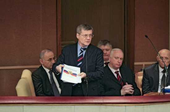 Перекрестки правосудия