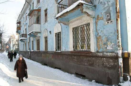 Аварийное финансирование