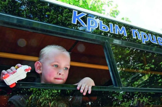 Здесь не стреляют